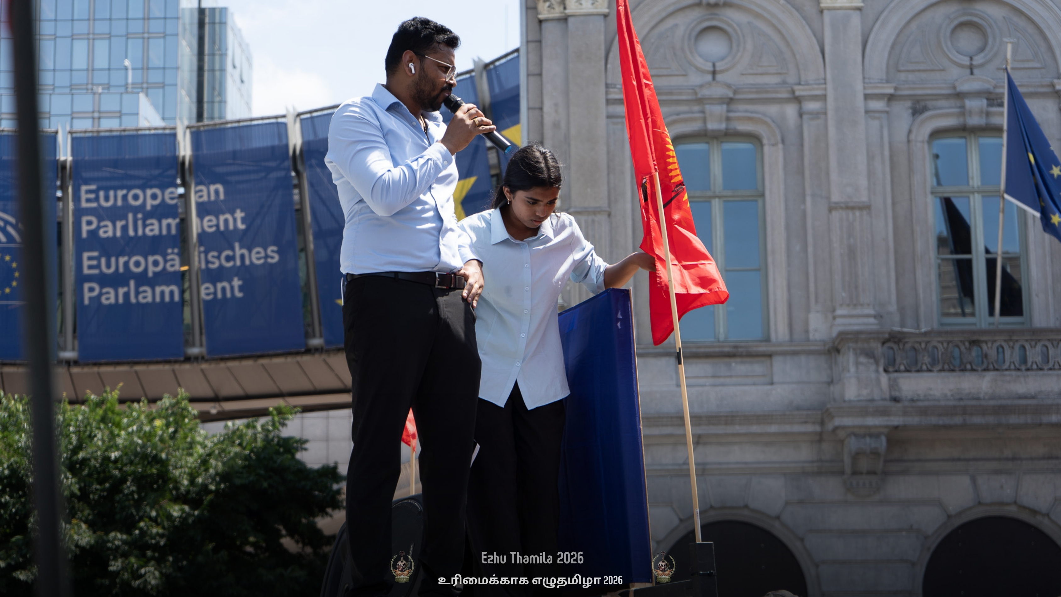 Ezhu Thamila 2026